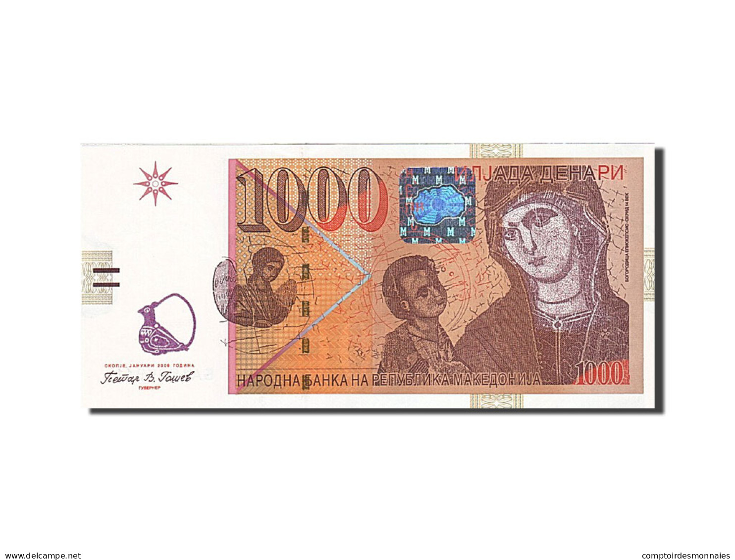 Billet, Macédoine, 1000 Denari, 2003, 2009, KM:22c, NEUF - Macédoine Du Nord