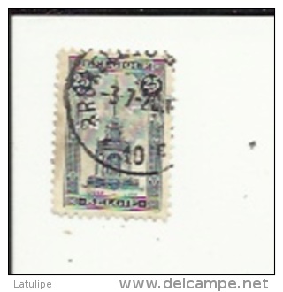 Timbre 25 Cts -Peron-Liegeois_Perforé ( C  L )  Bon Etat 1920 - Zonder Classificatie