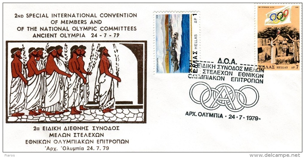 Greece- Cover W/ "2nd Special Meeting Of National Olympic Committees Members And Staff" [Ancient Olympia 24.7.1979] Pmrk - Sellados Mecánicos ( Publicitario)