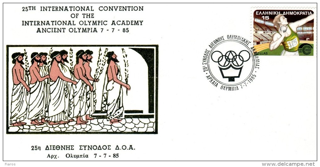 Greece- Greek Commemorative Cover W/ "International Olympic Academy: 25th Session" [Ancient Olympia 7.7.1985] Postmark - Flammes & Oblitérations