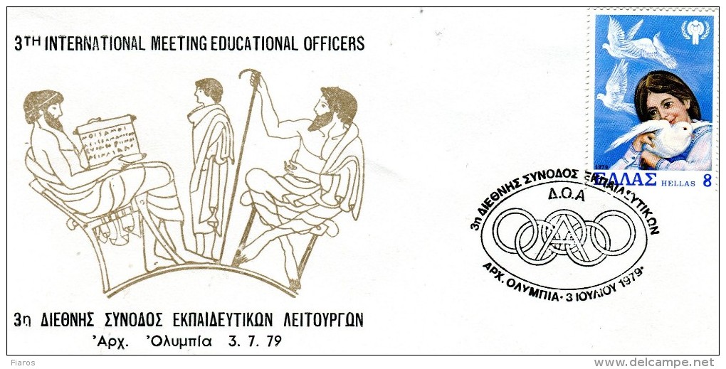 Greece- Commemorative Cover W/ "3rd International Meeting Of Educational Officers (IOA)" [Ancient Olympia 3.7.1979] Pmrk - Postembleem & Poststempel