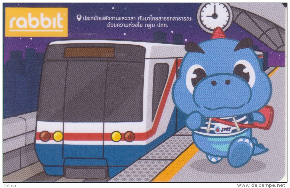 Thailand Ticket Eisenbahn  Train  Chemin De Fer From BTS Cartoon Train - Thaïlande