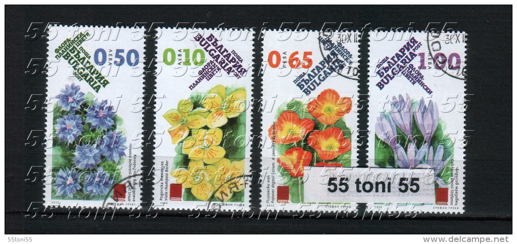 Bulgaria/ Bulgarie 2015 Mountain Flowers  4v.- Used/oblitere (O) - Used Stamps