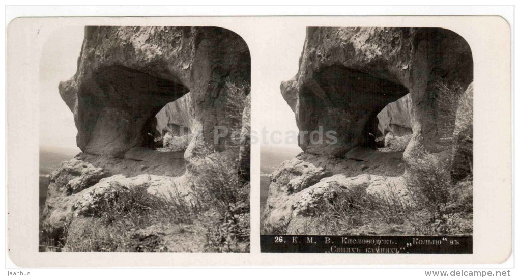 Koltso Hill - Siniiy Kamen - Kislovodsk - Caucasus - Russia - Russie - Stereo Photo - Stereoscopique - Old Photo - Photos Stéréoscopiques