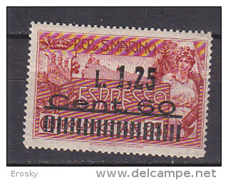 Y9216 - SAN MARINO Espresso Ss N°6 - SAINT-MARIN Expres Yv N°6 * - Express Letter Stamps