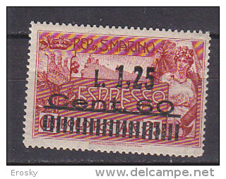 Y9216 - SAN MARINO Espresso Ss N°6 - SAINT-MARIN Expres Yv N°6 * - Timbres Express