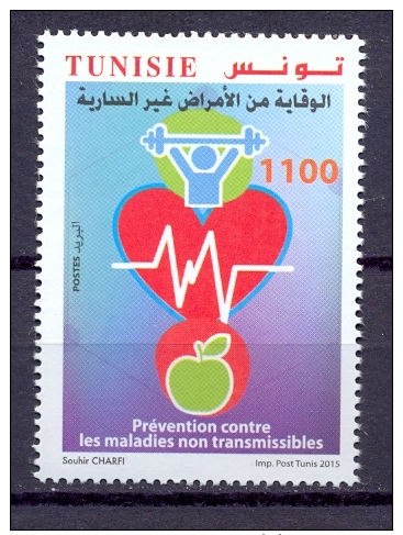 Tunisie/ Tunisia 2015 - Prevention Against Non-communicable Diseases - Tunisia (1956-...)