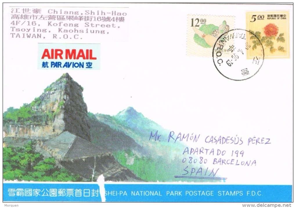 17173. Carta Aerea TAIWAN (China) 1996. Shei-pa Natioal Park - Lettres & Documents