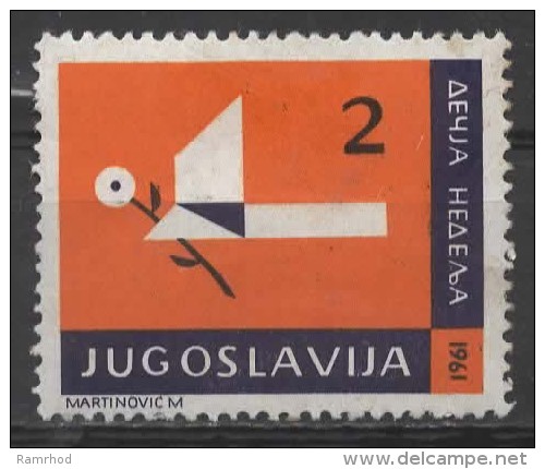 YUGOSLAVIA 1961 Obligatory Tax. Children's Week - 2d Bird With Flower In Beak MH - Nuovi