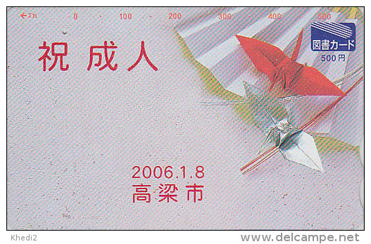 Carte Prépayée Japon - Jeu ORIGAMI - Cocotte En Papier & Eventail - Crane Bird & Fan Japan Prepaid Tosho Card - 27 - Games