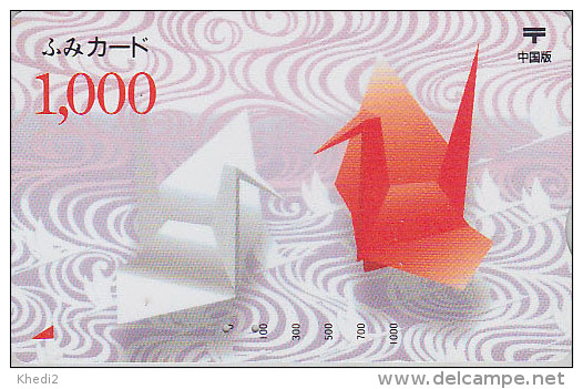 Carte Prépayée Japon - Jeu ORIGAMI - Cocotte En Papier - Paper Crane Bird Japan Prepaid Fumi Card - 31 - Jeux