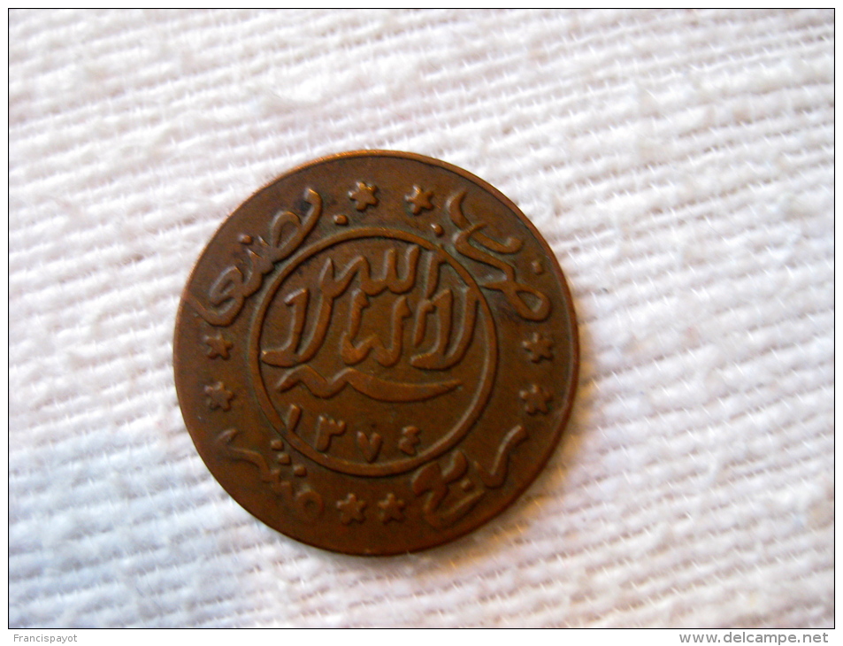 Yemen: 1/40 De Riyal (buqsha) 1374 - Yémen