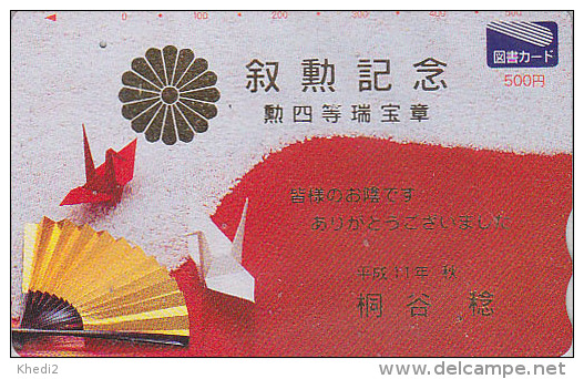 Carte Prépayée Japon - Jeu - ORIGAMI / Cocotte En Papier & Eventail - Paper Crane Bird & Fan - Japan Tosho Card - 39 - Jeux