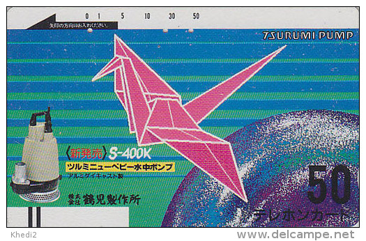 Télécarte Ancienne Japon UNDER 1000 / 110-689  - ORIGAMI Cocotte - Japan Front Bar Phonecard / A -  Balken TK - 45 - Jeux