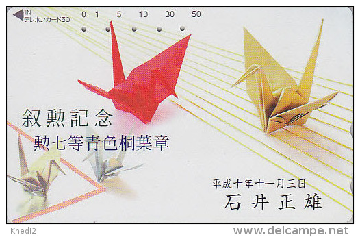 Télécarte Japon - Jeu - ORIGAMI - Cocotte En Papier  - Paper Bird Japan Phonecard - Papier Kunst Telefonkarte - 60 - Jeux