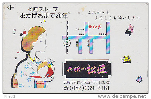 Télécarte Japon - Jeu - ORIGAMI - Cocotte En Papier  - Paper Bird Japan Phonecard - Papier Kunst Telefonkarte - 62 - Jeux