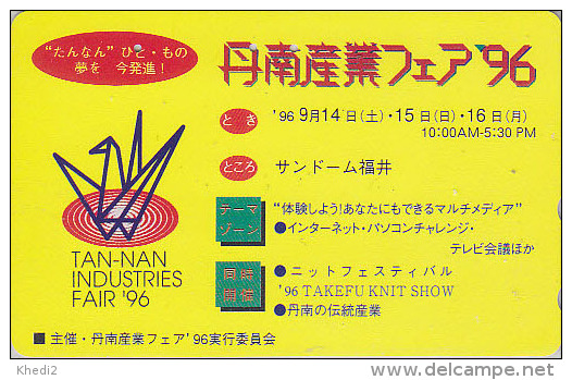 Télécarte Japon - Jeu - ORIGAMI - Cocotte En Papier / EXPO FAIR 96  - Paper Bird Japan Phonecard - Papier Kunst TK - 63 - Jeux