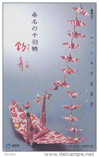 Télécarte Japon / NTT 291-216 - Jeu - ORIGAMI - Cocotte En Papier  - Paper Bird Japan Phonecard - Papier Kunst TK - 64 - Jeux