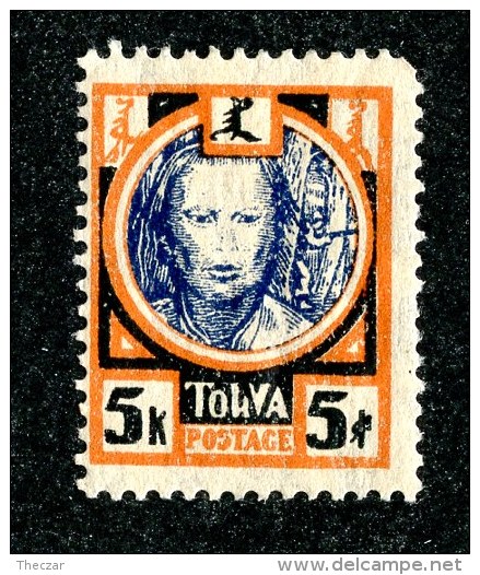 26130  Tuva 1927  Scott # 19 * - Touva