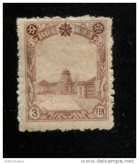 MANTSJOERIJE MET SCHARNIER  AVEC CHARNIERE HINGED MIT FALZ YVERT 80 - 1932-45 Manchuria (Manchukuo)