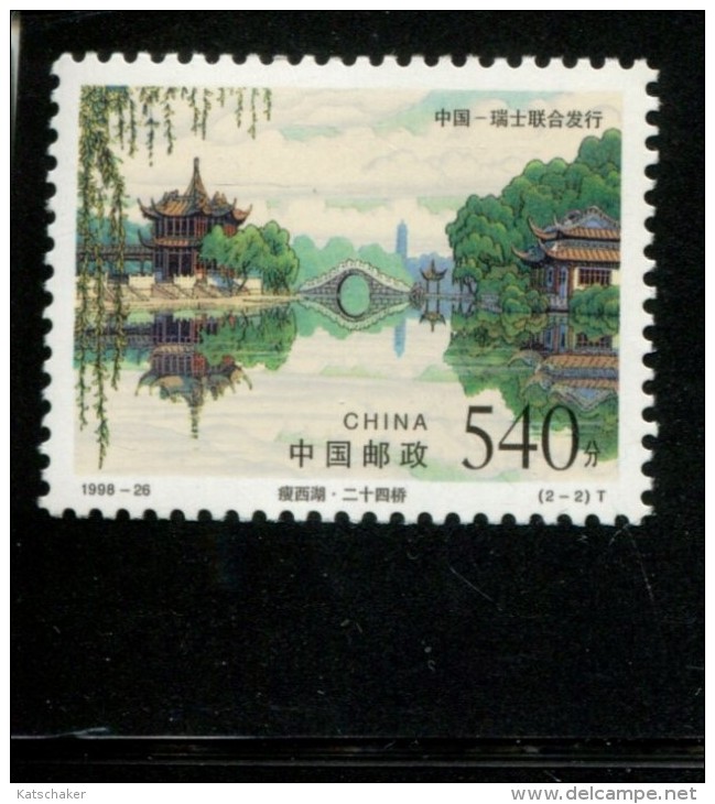 CHINA POSTFRIS MINT NEVER HINGED POSTFRISCH EINWANDFREI NEUF SANS CHARNIERE YVERT 3635 - Neufs