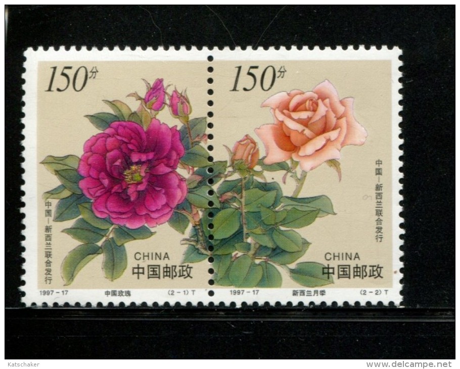 CHINA POSTFRIS MINT NEVER HINGED POSTFRISCH EINWANDFREI NEUF SANS CHARNIERE YVERT 3510 3511 - Neufs