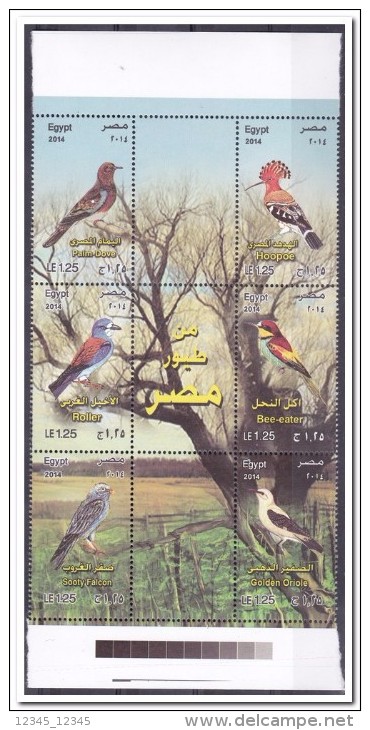 Egypte 2014, Postfris MNH, Birds - Ongebruikt