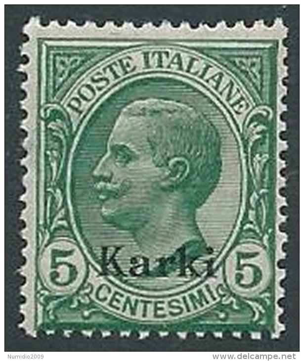 1912 EGEO CARCHI EFFIGIE 5 CENT MNH ** - M55-5 - Egée (Carchi)