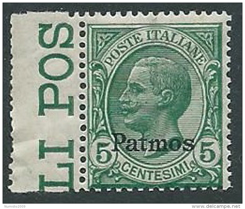 1912 EGEO PATMO EFFIGIE 5 CENT MNH ** - M56-4 - Egée (Patmo)
