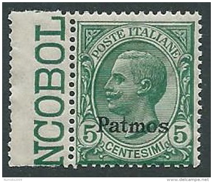 1912 EGEO PATMO EFFIGIE 5 CENT MNH ** - M56-5 - Egée (Patmo)