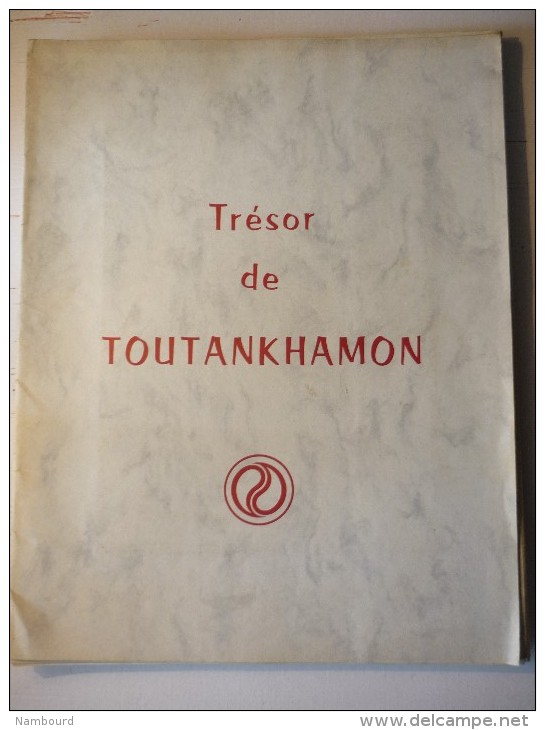 Trésor De Toutankhamon 10 Photographies  Publicité "pyridoscorbine" - Autres & Non Classés