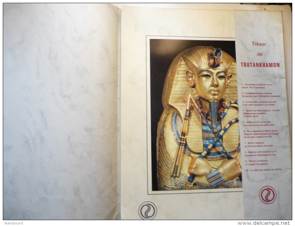 Trésor De Toutankhamon 10 Photographies  Publicité "pyridoscorbine" - Autres & Non Classés