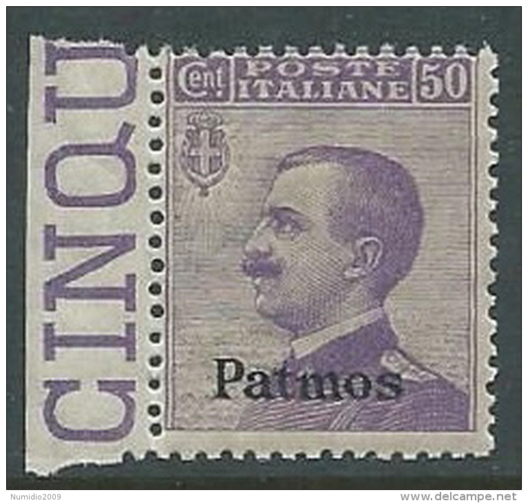 1912 EGEO PATMO EFFIGIE 50 CENT MNH ** - M57-5 - Egée (Patmo)