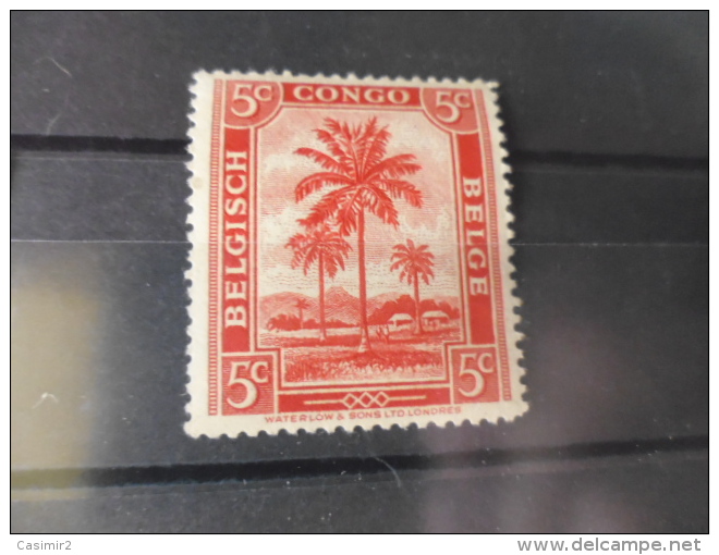 CONGO BELGE TIMBRE OU SERIE YVERT N° 228** - Unused Stamps