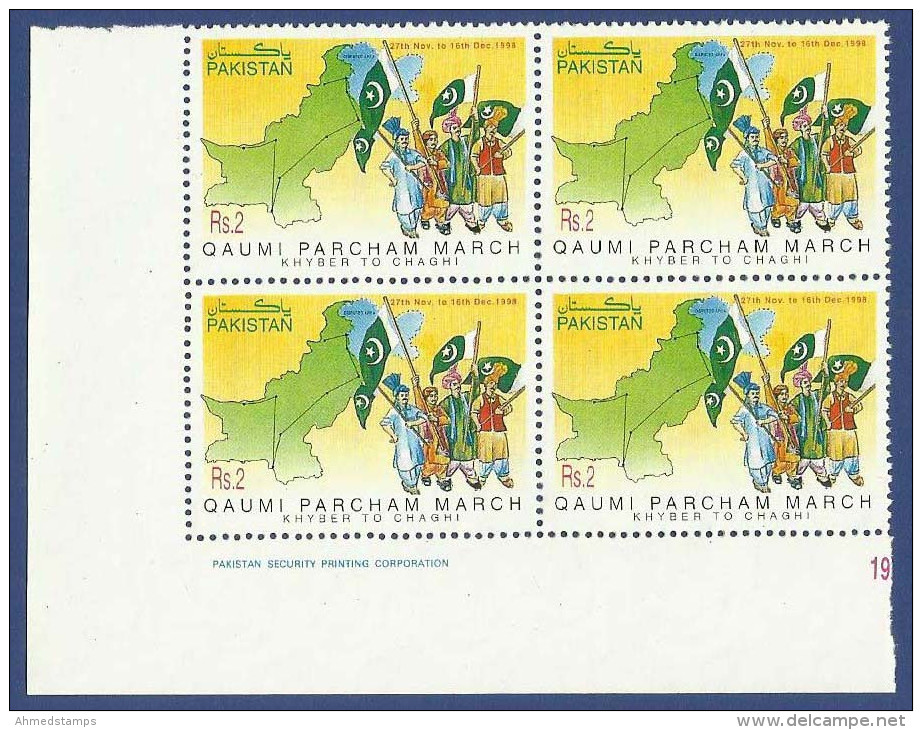 PAKISTAN 1998 MNH QAUMI PARCHAM MARCH-KHYBER TO CHAGHI, MAP OF PAKISTAN, FLAG, FLAGS - Pakistán