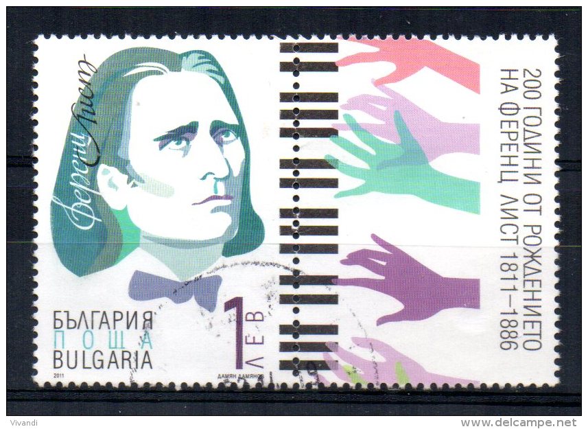 Bulgaria - 2011 - Franz Liszt Birth Bicentenary - Used - Gebraucht