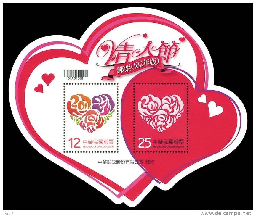 TAIWAN 2013 - Saint Valentin - BF Neuf // Mnh - Blocs-feuillets