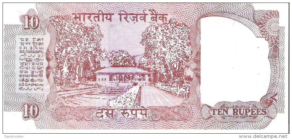 India - Pick 88e - 10 Rupees 1992 - Unc - India