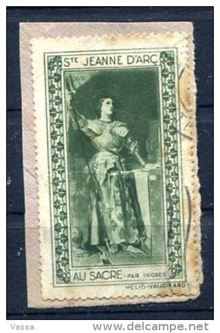1920  - Vignette Ste Jeanne D'Arc Au Sacre  / Fragment - Militärmarken