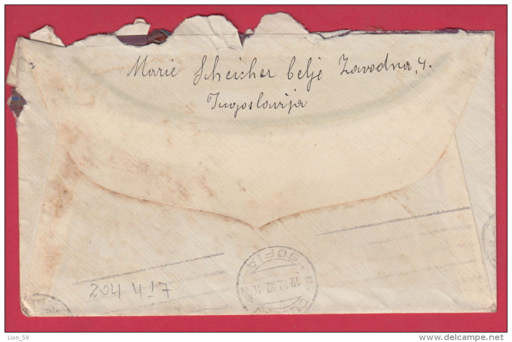 204417 / 1932 - 3 DIN. - KING ALEXANDER  ,  CELJE ( Slovenia ) - SOFIA POSTMAN 23 BULGARIA ,  Yugoslavia Jugoslawien - Covers & Documents