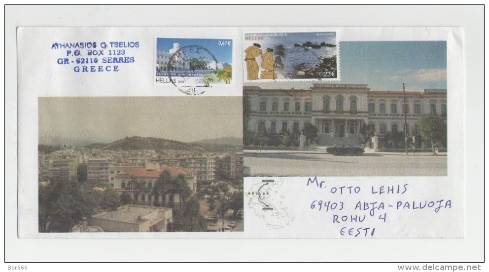 GOOD GREECE Postal Cover To ESTONIA 2016 - Good Stamped: Views - Covers & Documents