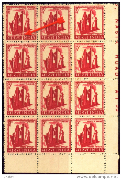 POPULATION-FAMILY PLANNING-CORNER BLOCK OF 9-ERROR-CREASED-PPF-INDIA-MNH-B9-146 - Variétés Et Curiosités