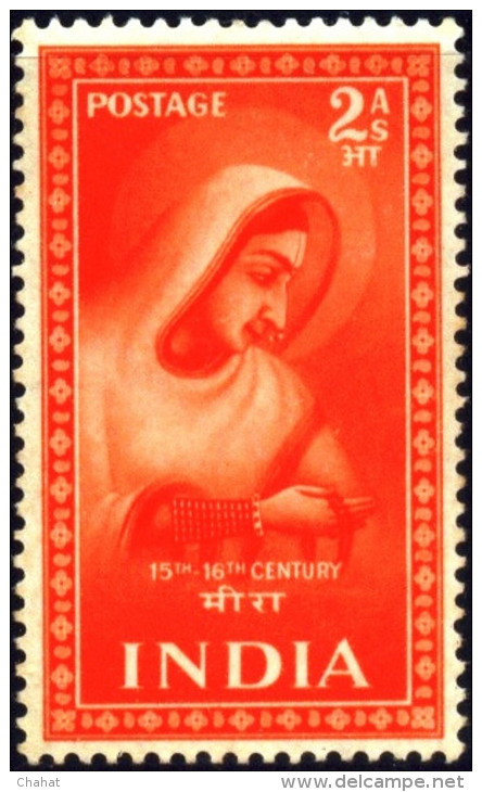 INDIA-SAINTS & POETS-PRE DECIMAL-2 ANNAS-MEERA-MNH-B9-149 - Unused Stamps