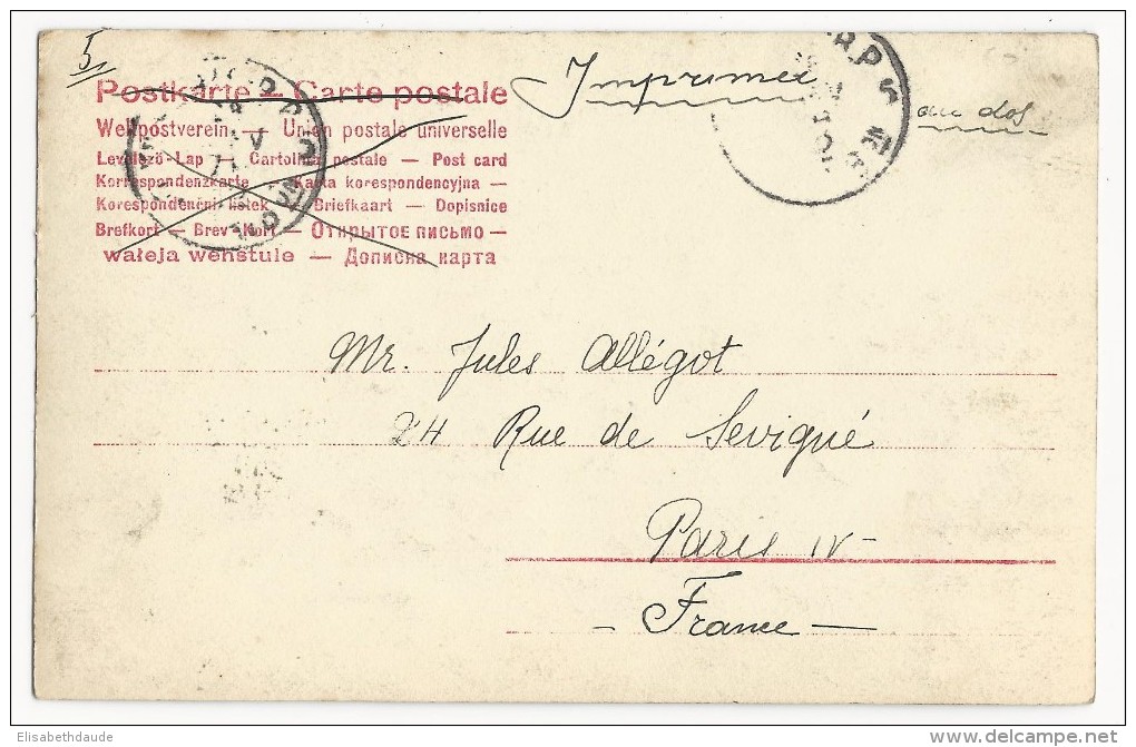 1912 - BULGARIE - CARTE TARIF IMPRIME Pour PARIS - Briefe U. Dokumente