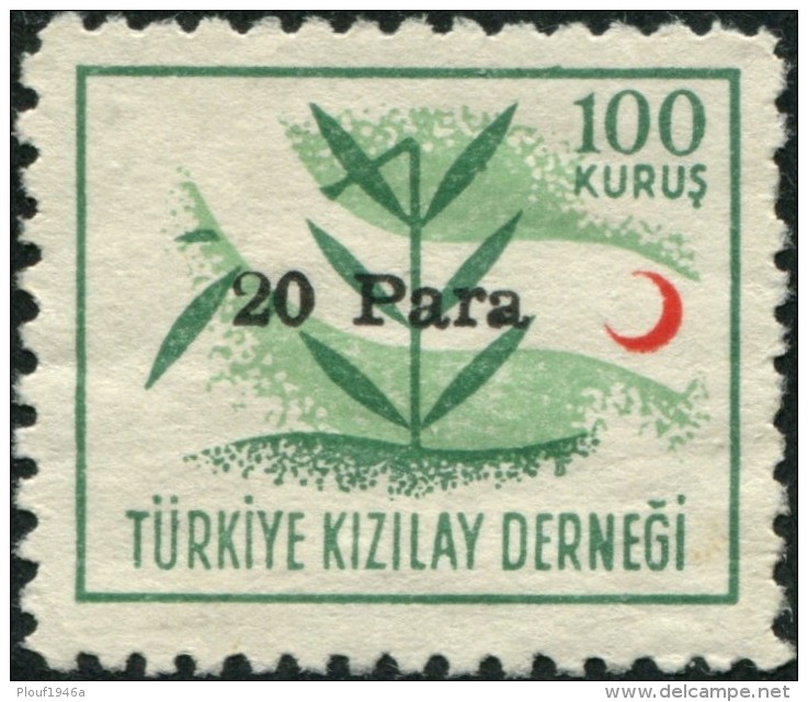 Pays : 489,1 (Turquie : République)  Yvert Et Tellier N° : Bienf  198 (*) - Timbres De Bienfaisance