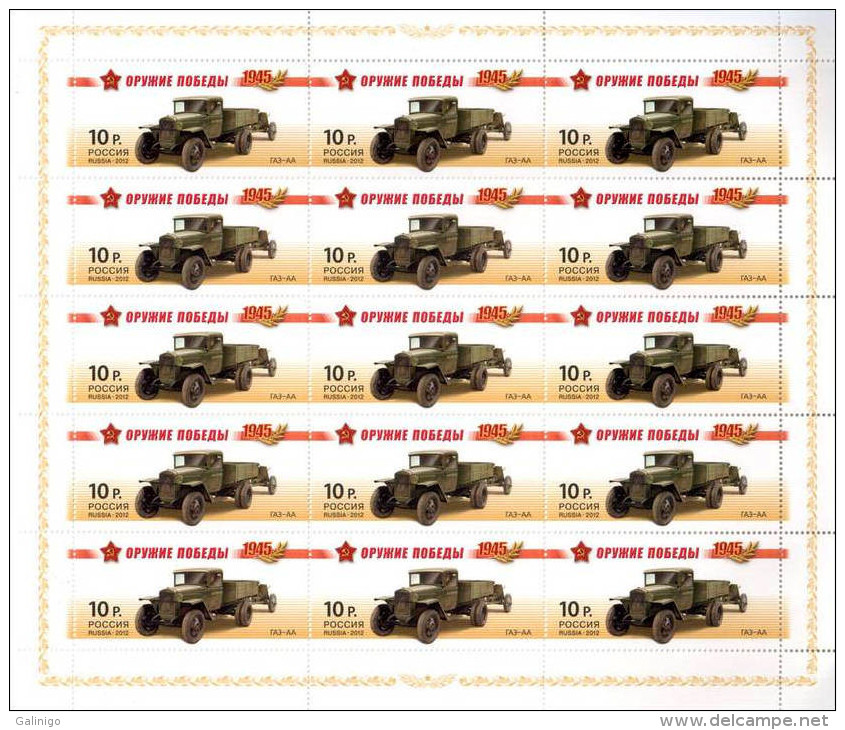 2012 4M/S Russia Rußland Russie Rusia Weapon Of The Victory Cars Trucks Automotive Vehicles Mi 1801-1804 MNH ** - Nuevos