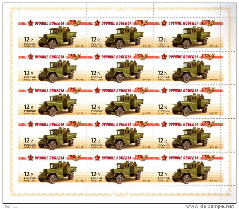 2012 4M/S Russia Rußland Russie Rusia Weapon Of The Victory Cars Trucks Automotive Vehicles Mi 1801-1804 MNH ** - Nuevos