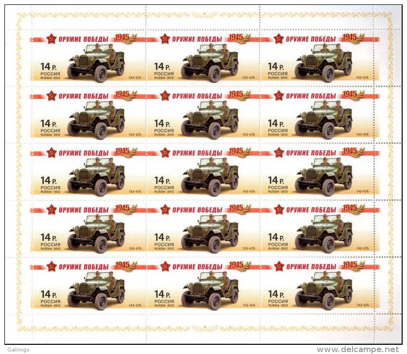 2012 4M/S Russia Rußland Russie Rusia Weapon Of The Victory Cars Trucks Automotive Vehicles Mi 1801-1804 MNH ** - Ongebruikt