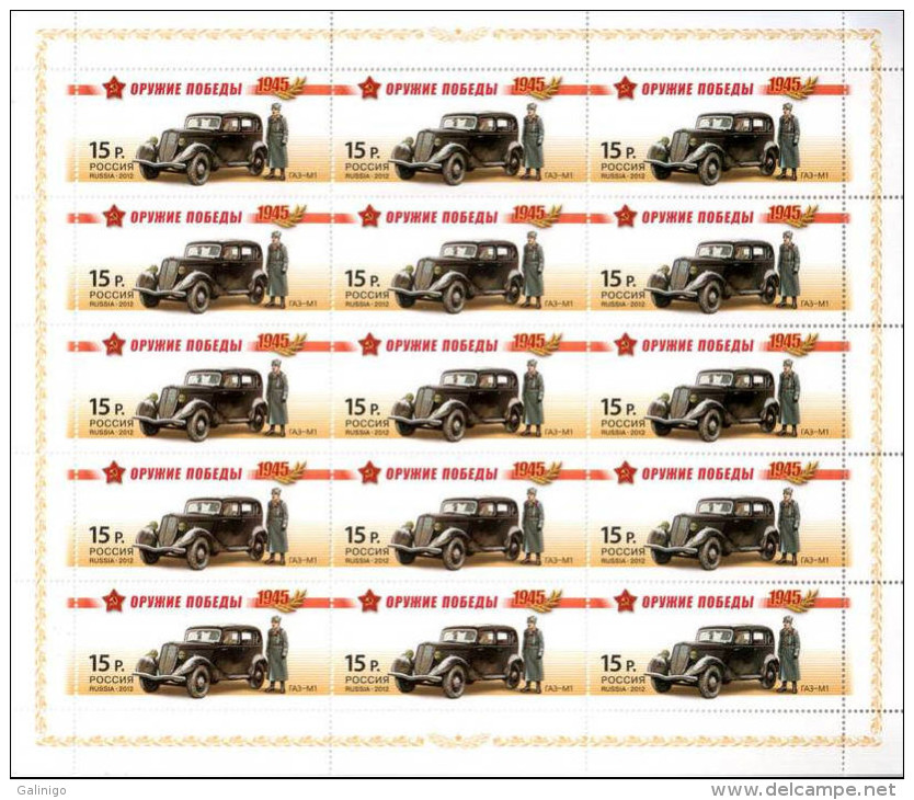 2012 4M/S Russia Rußland Russie Rusia Weapon Of The Victory Cars Trucks Automotive Vehicles Mi 1801-1804 MNH ** - Unused Stamps