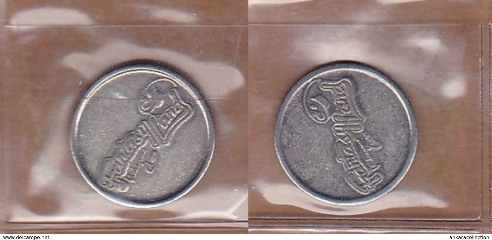 AC - FANTASY LAND AMUSEMENT TOKEN JETON - Pièces écrasées (Elongated Coins)